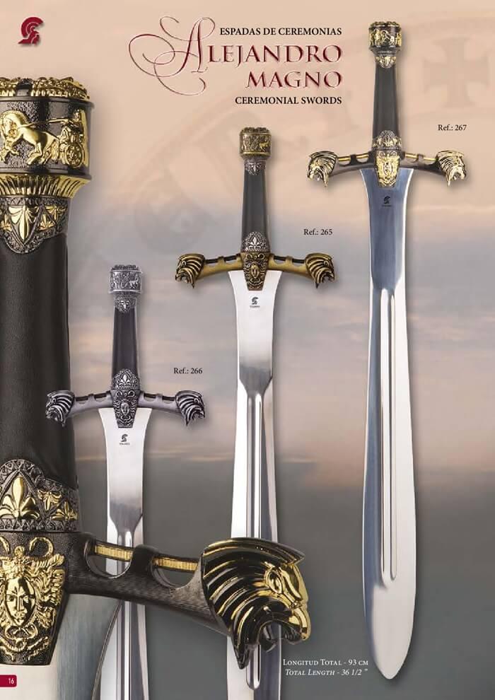Gladius