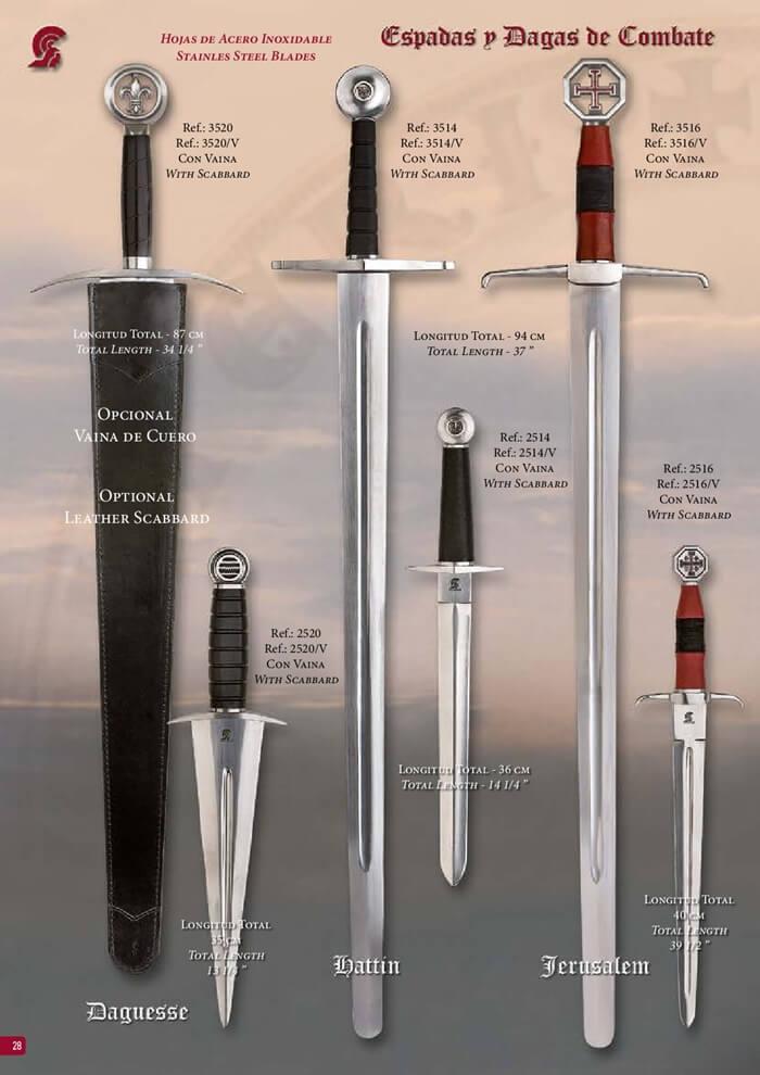 Gladius