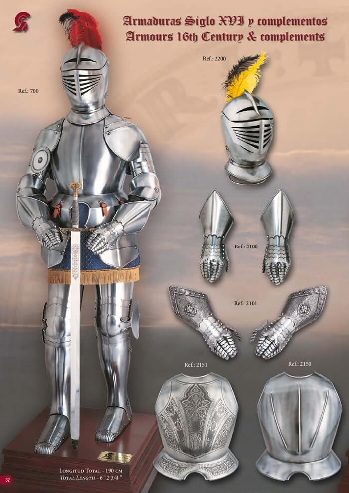 Gladius