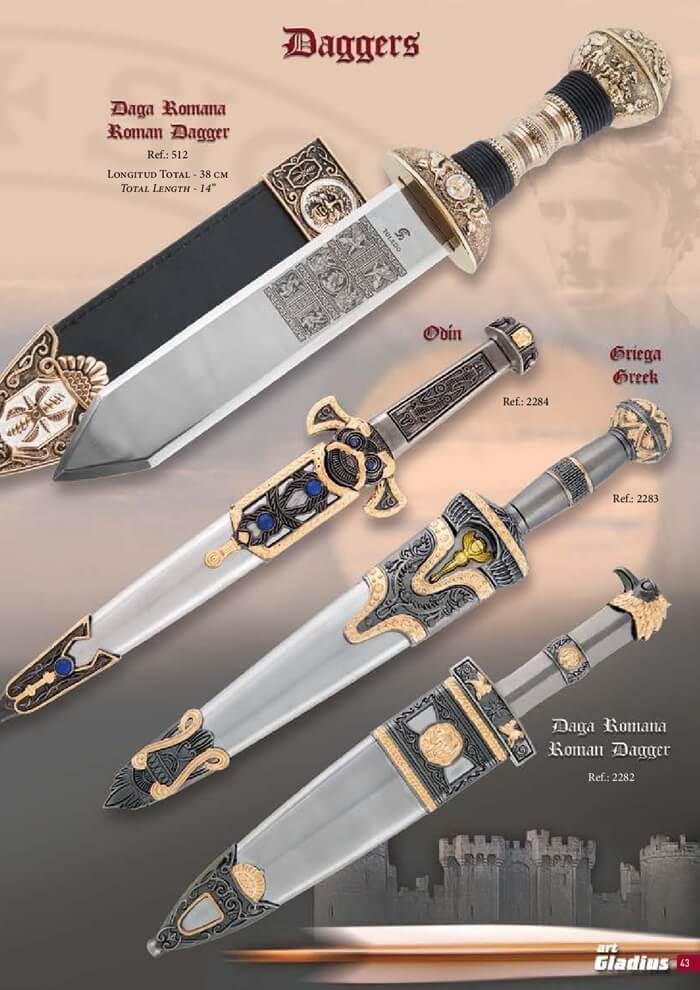 Gladius