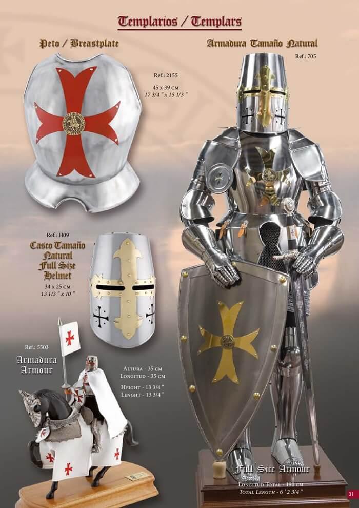 Gladius
