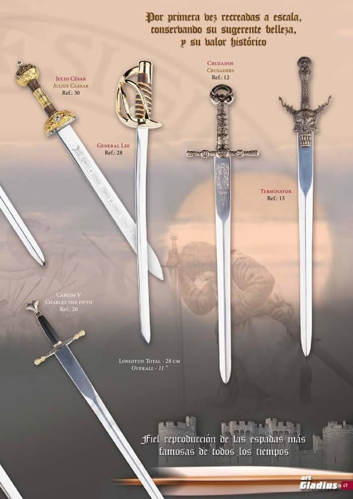 Gladius