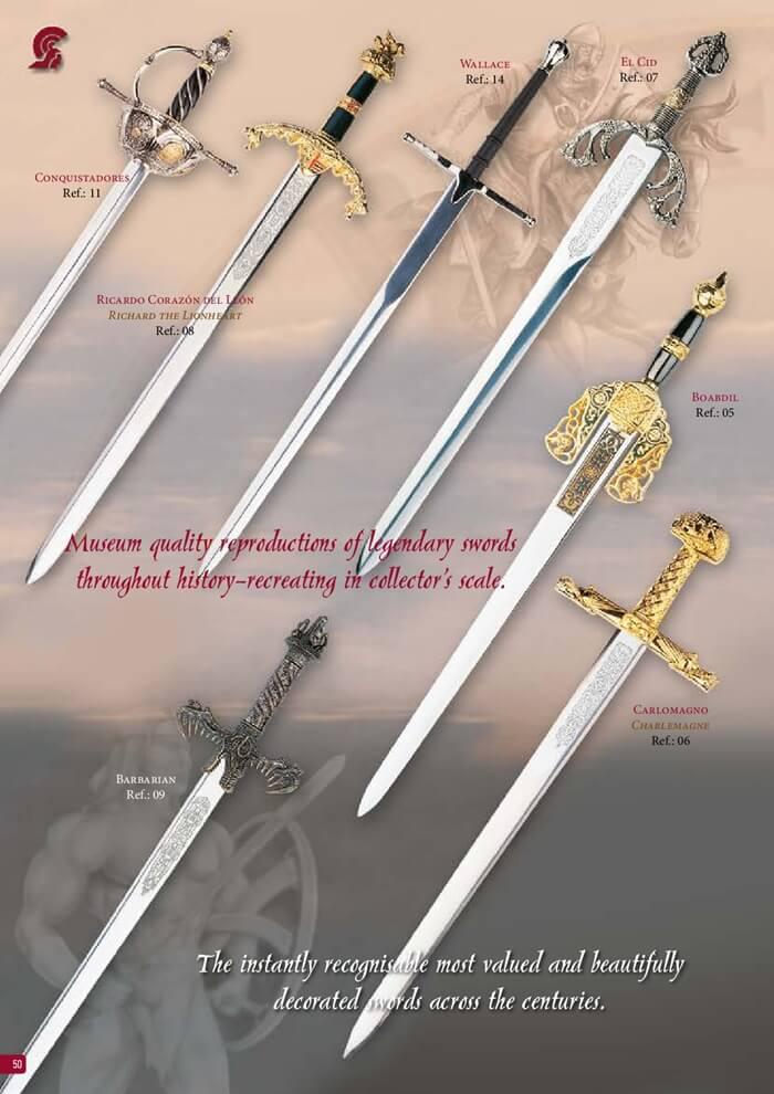 Gladius