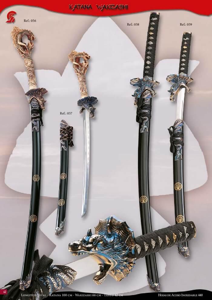 Gladius