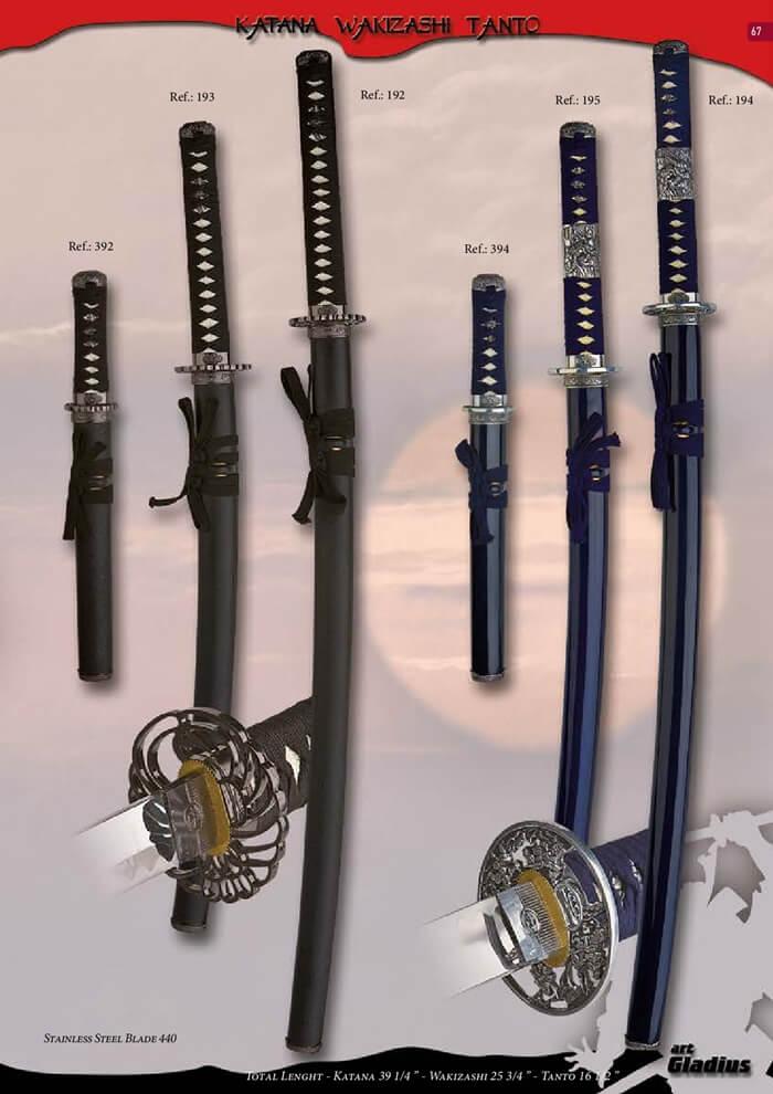 Gladius