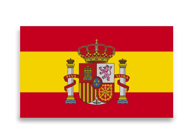 Grand autocollant du drapeau constitutionnel de l'Espagne