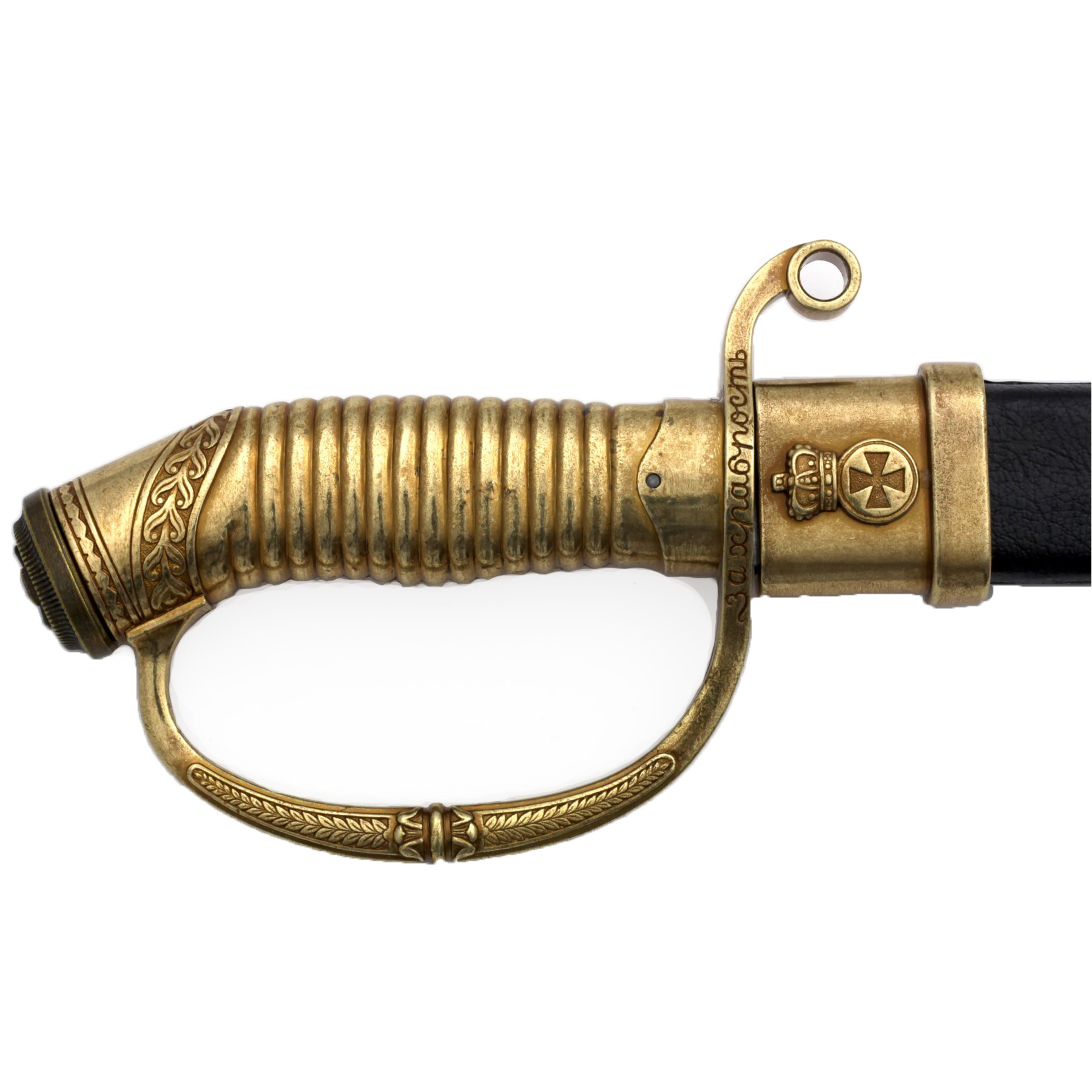 Sabre de São Jorge, Rússia 1913, fabricado em metal com bainha em plástico forrada