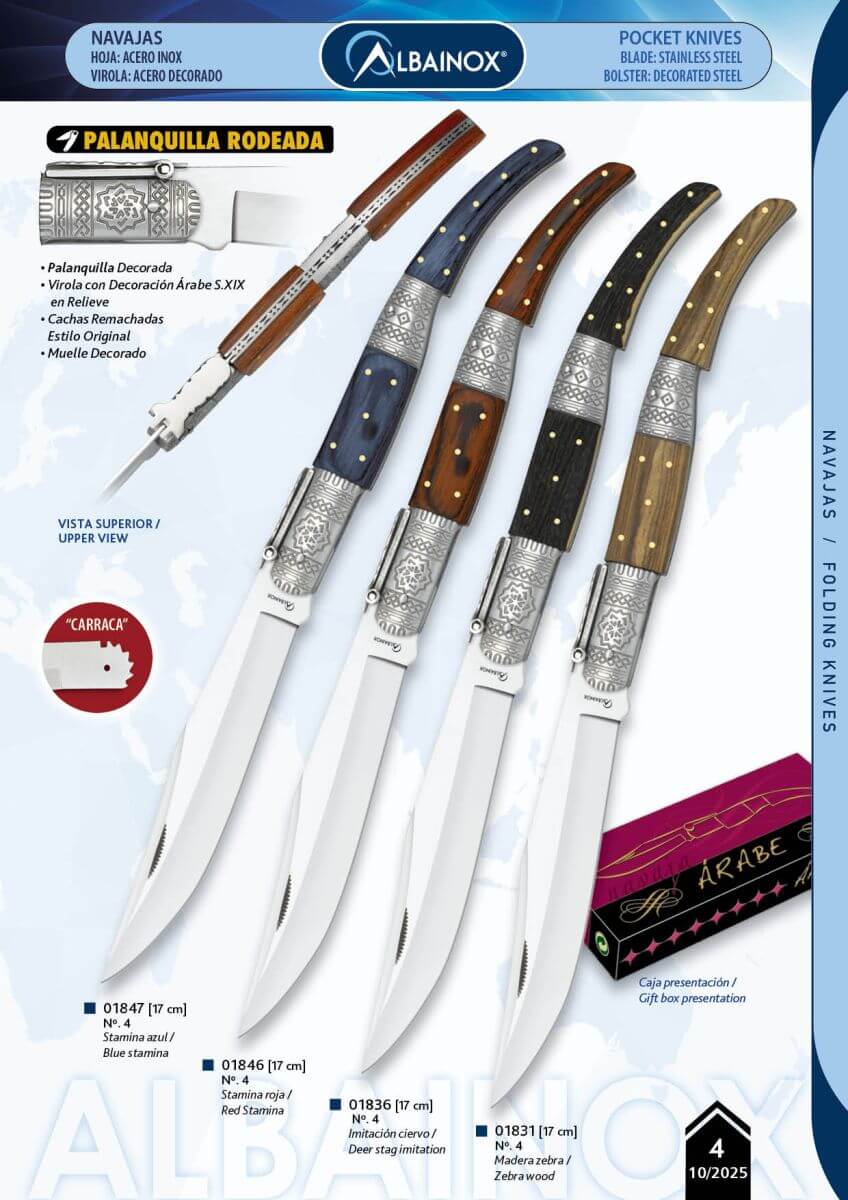 Navajas arabes palanquilla decor 17 cm