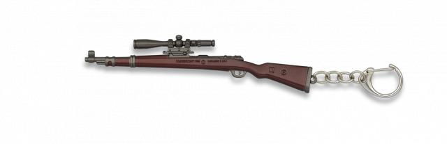 Shotgun shaped keyring 12 cm long