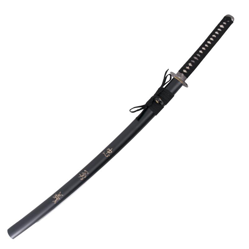 Katana Coragem, Dever e Lealdade o Último Samurai