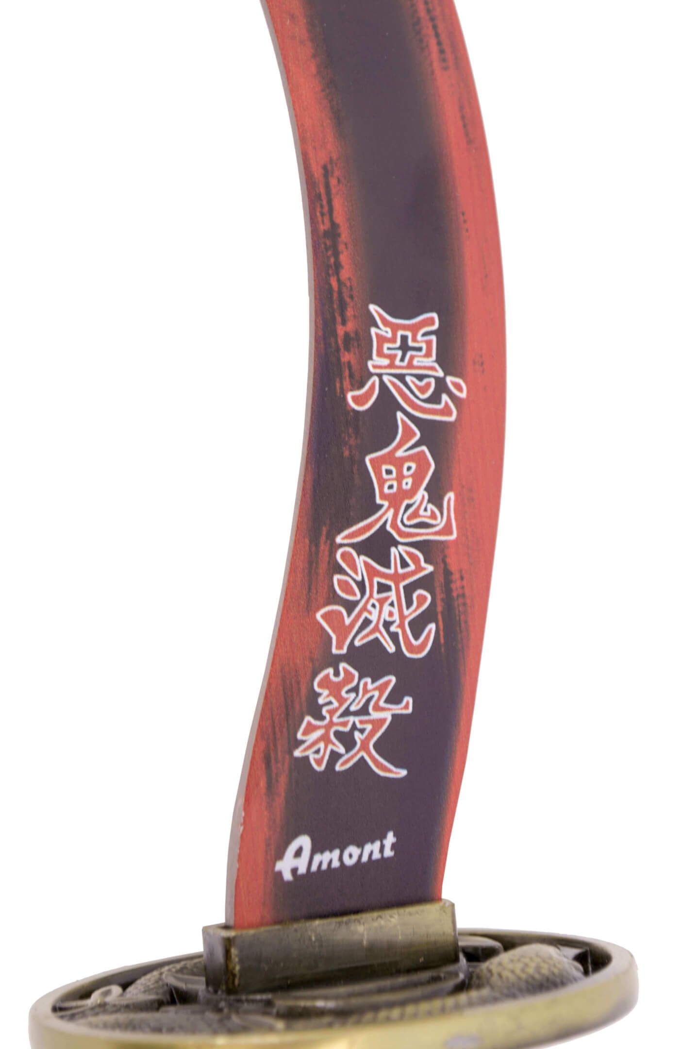 Katana Demon Slayer usada por Obanai Iguro