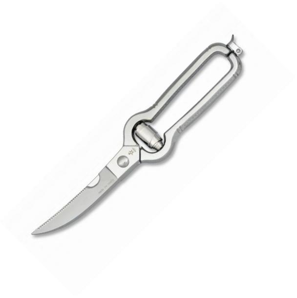 Ciseaux à découper en acier au carbone de 26 cm