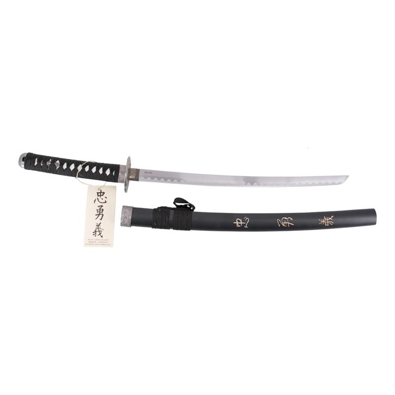 Wakizashi décoratif Courage, devoir et loyauté Le dernier samouraï