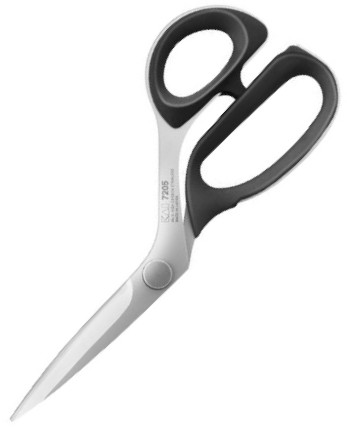 Tijeras de costura Kai de 20 cm S7205