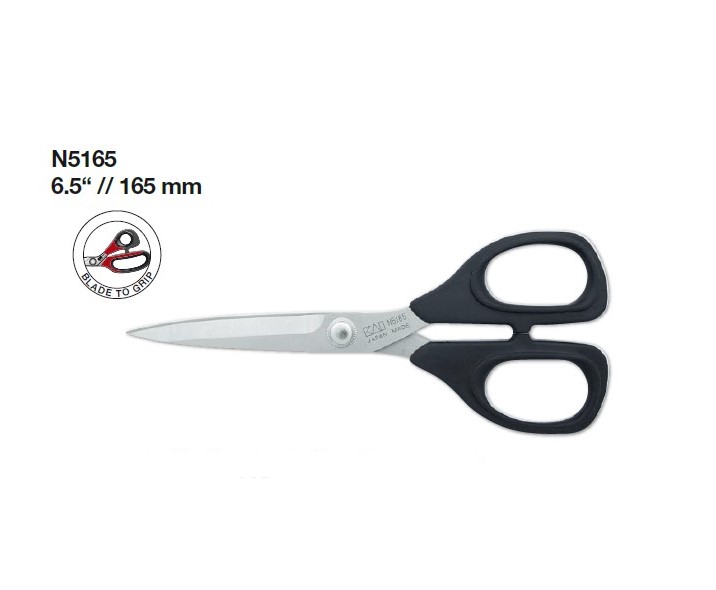 Ciseaux de couture Kai N5165 avec lame en acier inoxydable et poignée en plastique souple